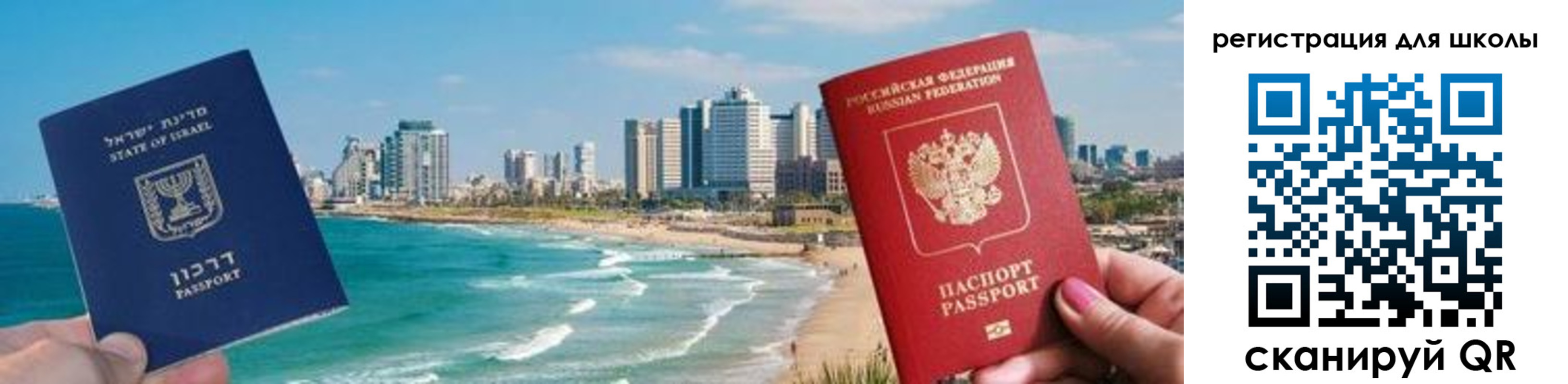 пропишу в квартире в Азнакаево