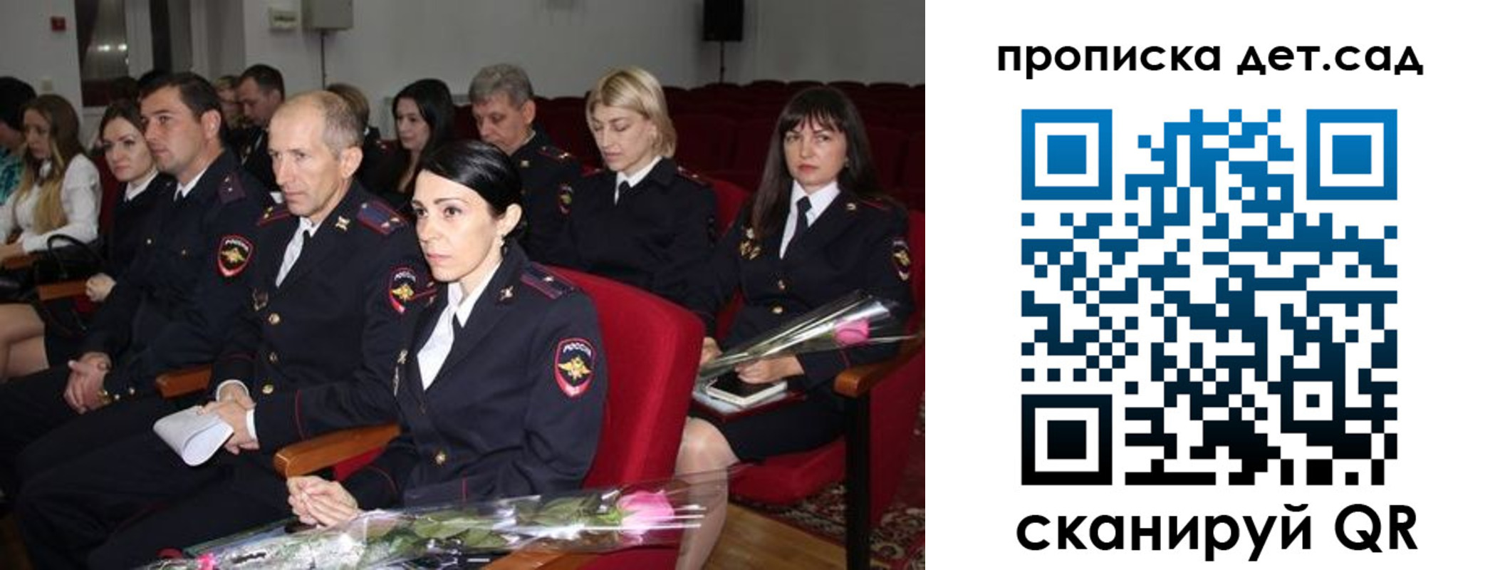 прописка для работы в Азнакаево